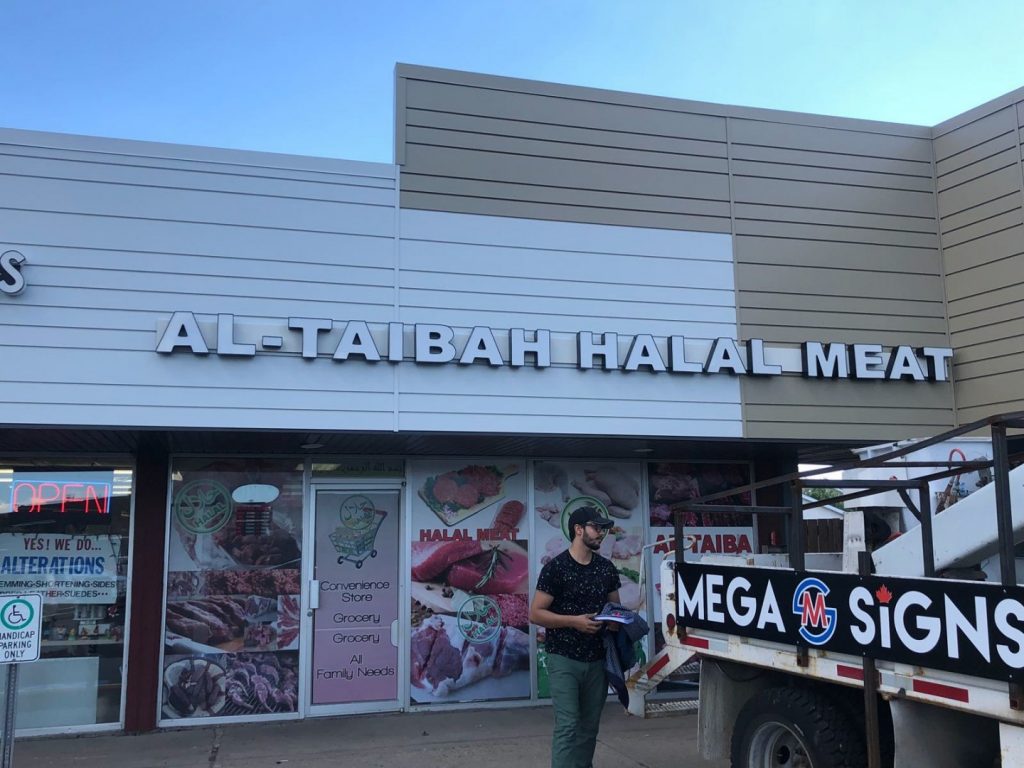 AL Taiba Halal Meat Channel Letter by Local Sign Shop in Edmonton, AB
