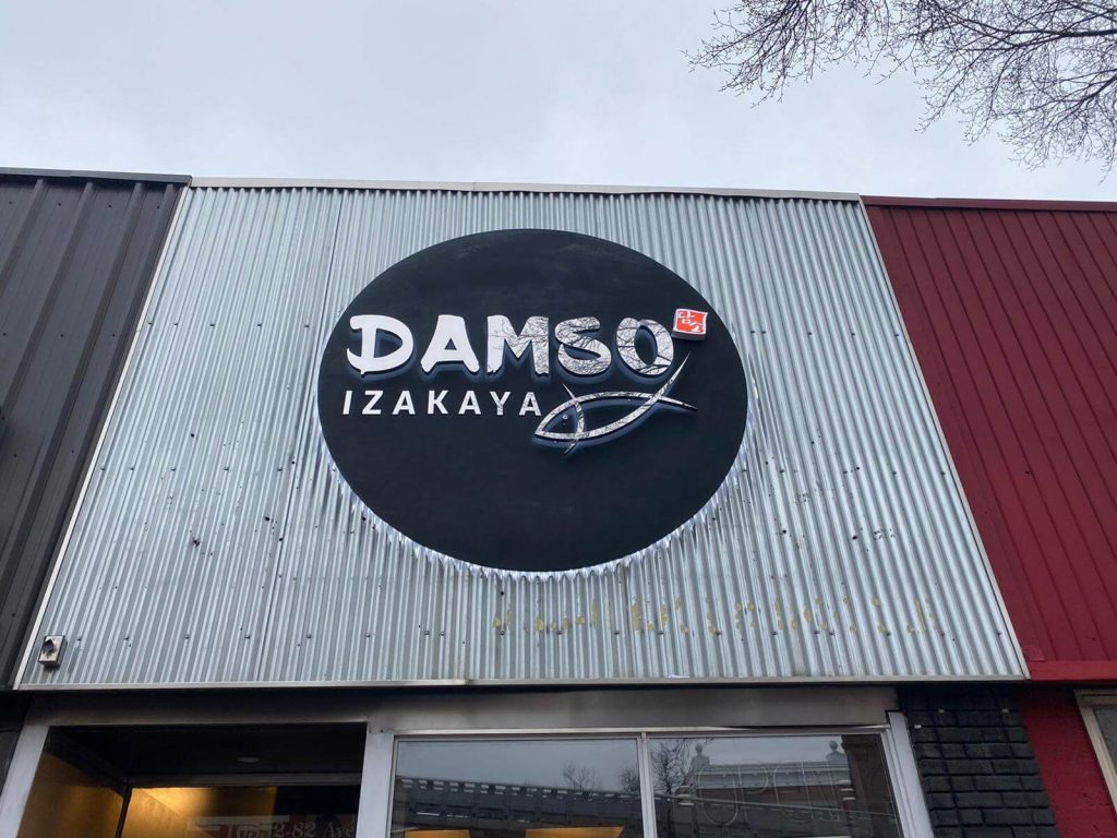 Damso Channel Letter by Edmonton Sign Company, AB